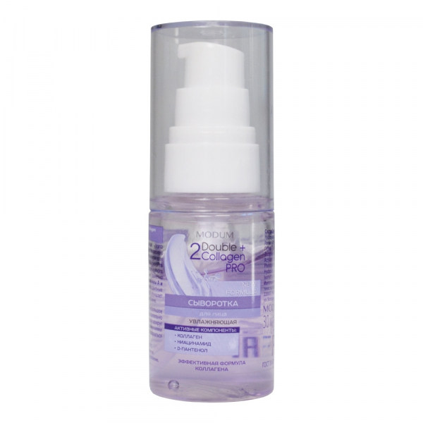 Модум Double Collagen Pro