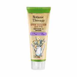 Модум Botanic therapy смягчение и питание