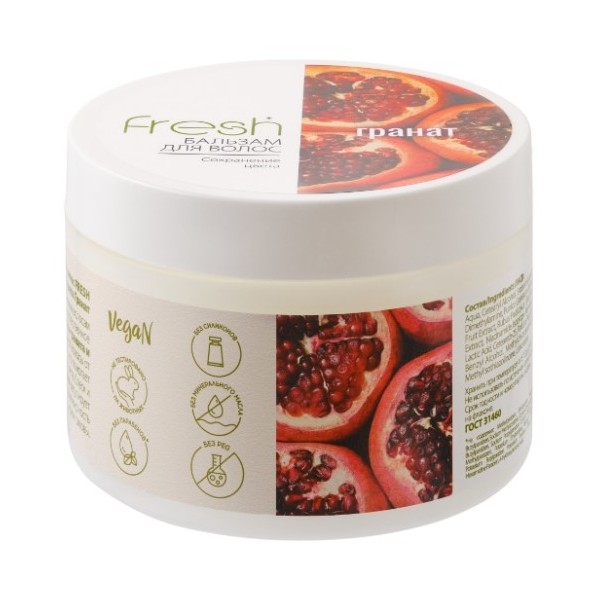 Модум Fresh сохранение цвета