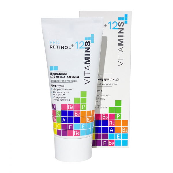 Pro Retinol + 12 Vitamins
