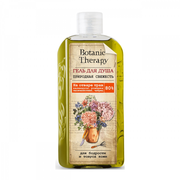 Модум Botanic therapy природная свежесть