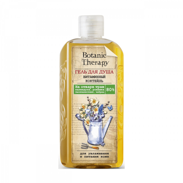 Модум Botanic therapy витаминный коктейль