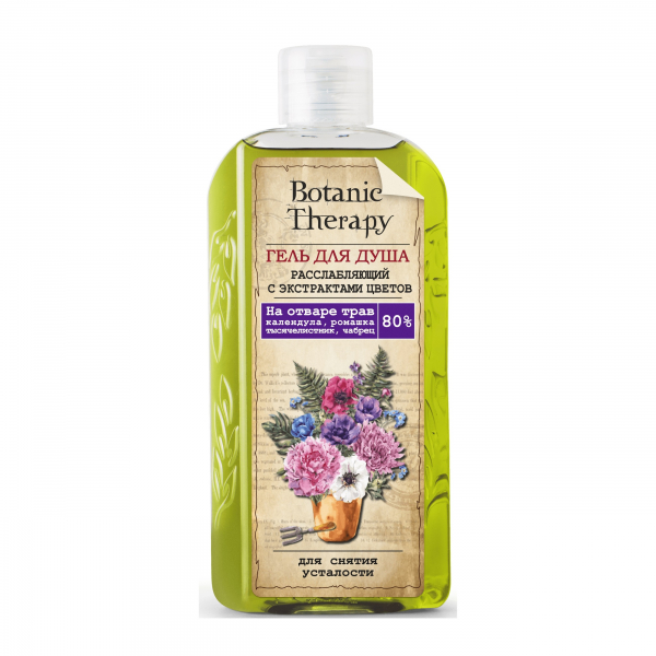 Модум Botanic therapy расслабляющий с экстрактами цветов