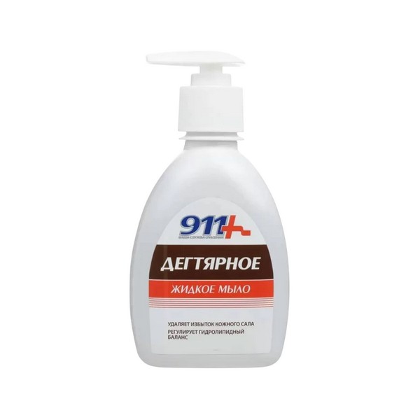 911 дегтярное