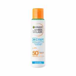 Garnier ambre solaire