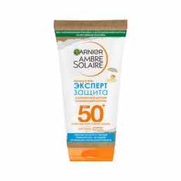 Garnier ambre solaire