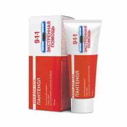 911 экстренная помощь пантенол