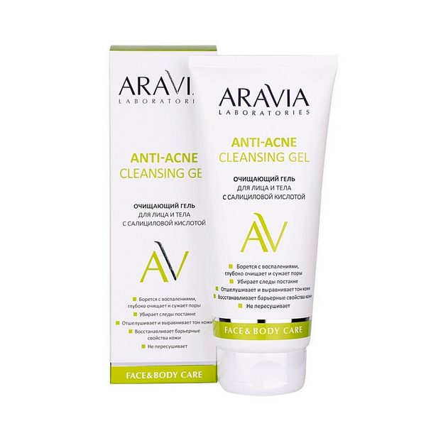 Aravia laboratories anti-acne cleansing gel