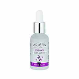 Aravia laboratories anti-age deep serum