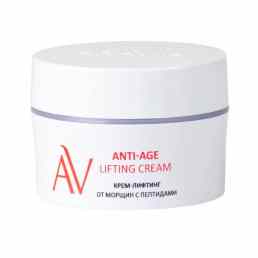 Aravia laboratories anti-age lifting
