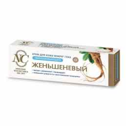 Женьшеневый