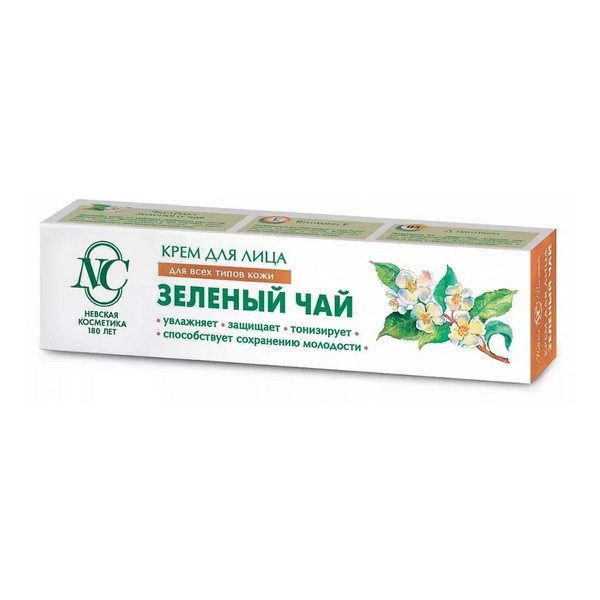 Зеленый чай