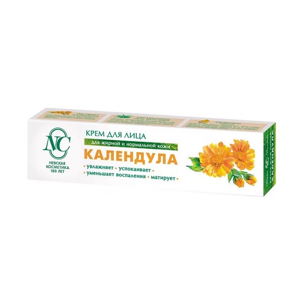 Календула