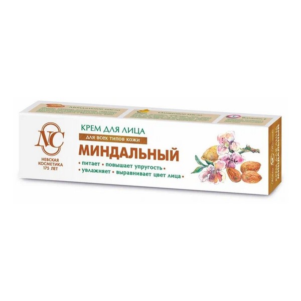 Миндальный