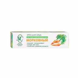 Морковный