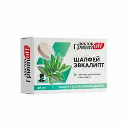 Доктор гриппOFF