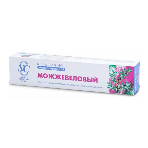 Можжевеловый