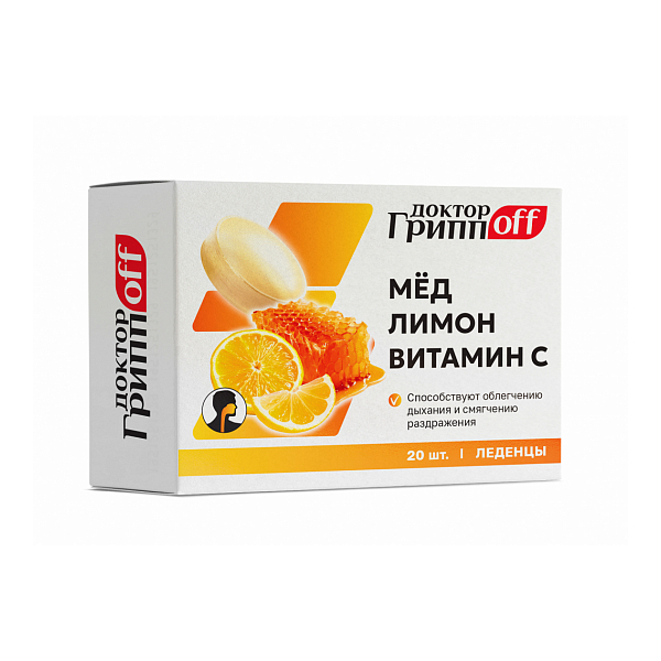 Доктор гриппOFF [мед, лимон, витамин С]