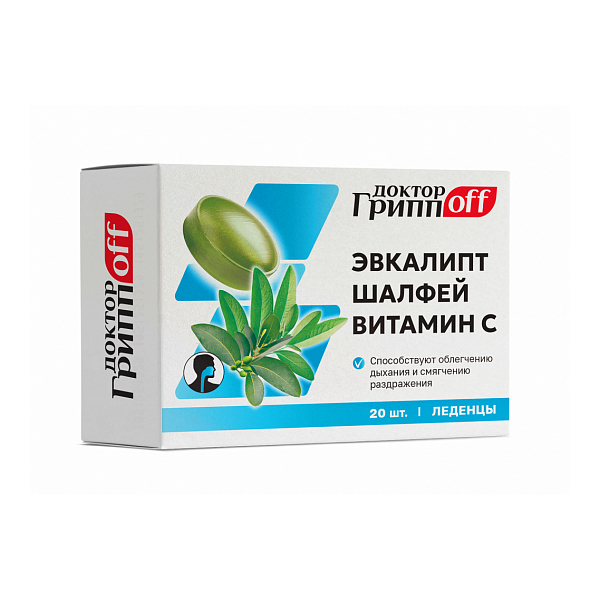 Доктор гриппOFF [эвкалипт, шалфей, витамин С]