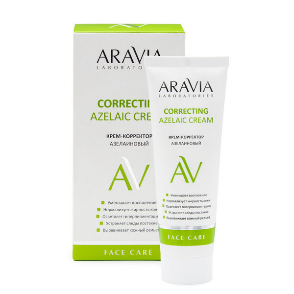 Aravia laboratories azelaic correcting cream