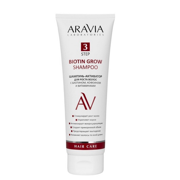 Aravia laboratories biotin grow shampoo