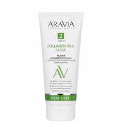Aravia laboratories collagen silk mask
