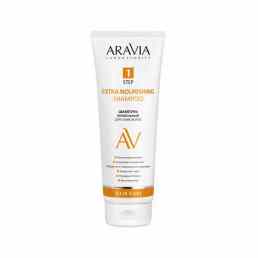 Aravia laboratories extra nourishng