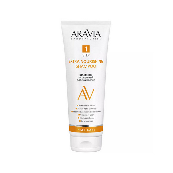 Aravia laboratories extra nourishng