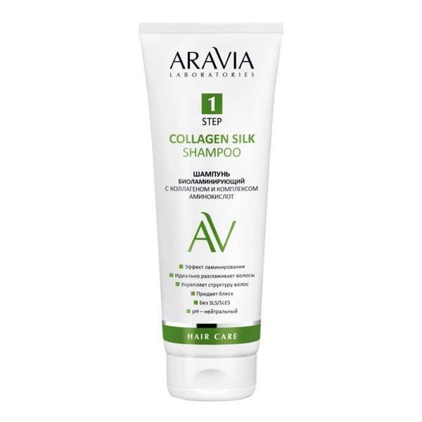 Aravia laboratories hair care