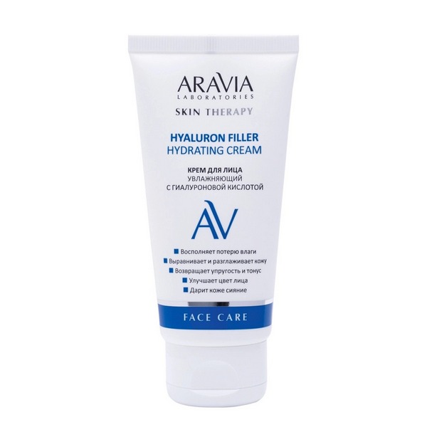 Aravia laboratories hyaluron filler hydrating