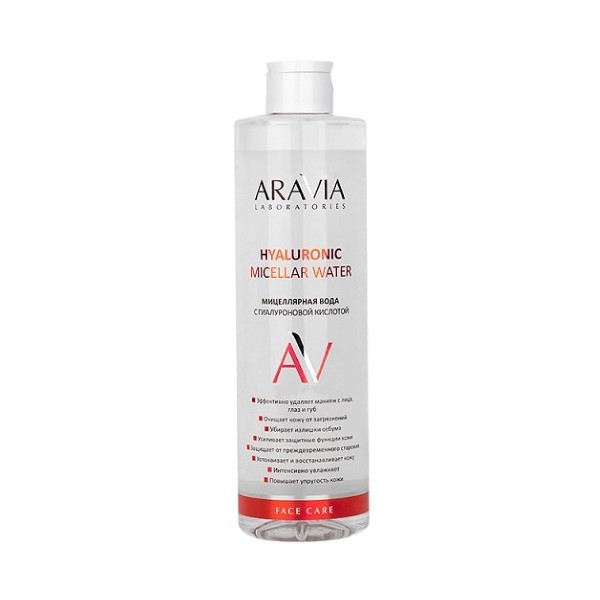 Aravia laboratories hyaluronic micellar water