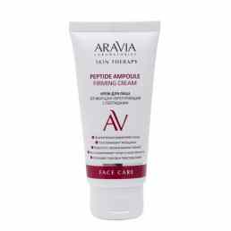 Aravia laboratories peptide ampoule firming