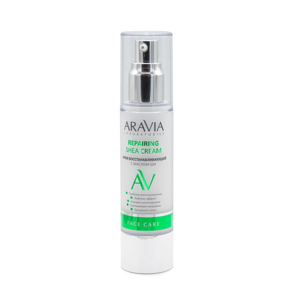 Aravia laboratories repairing shea