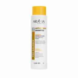 Aravia Professional Anti-Dryness Shampoo