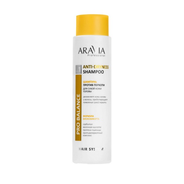 Aravia Professional Anti-Dryness Shampoo