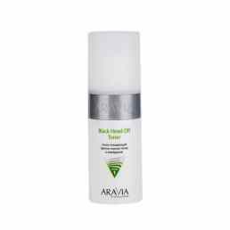 Aravia professional black head off