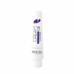 Aravia professional cream-oil