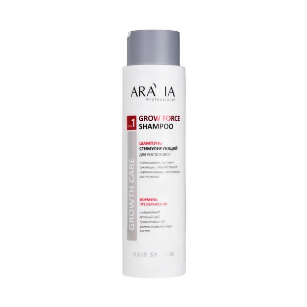 Aravia Professional Grow Force Shampoo