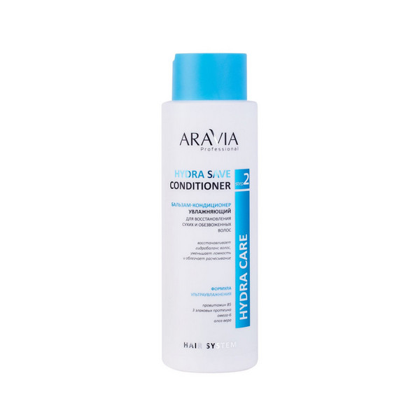 Aravia Professional Hydra Save Conditioner