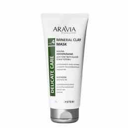 Aravia professional mineral clay mask