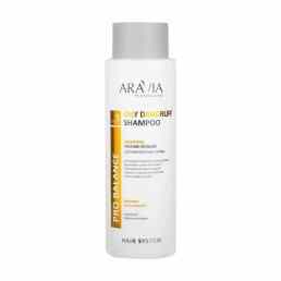 Aravia Professional Oily Dandruff Shampoo