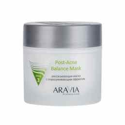 Aravia professional post-acne balance mask