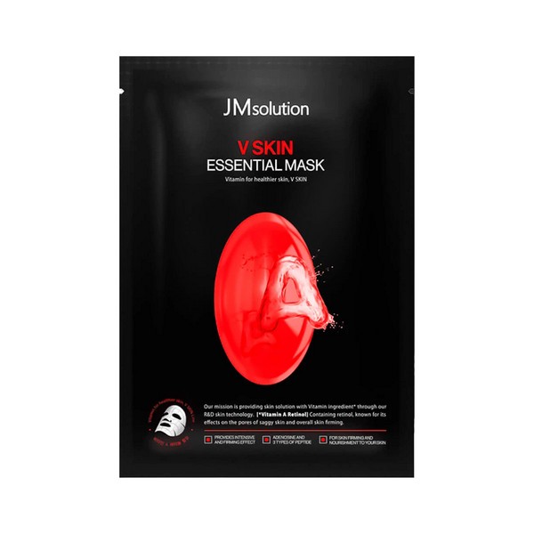 JMSolution