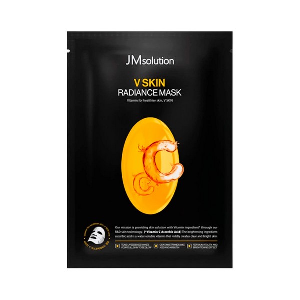 JMSolution