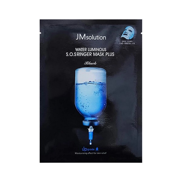 JMSolution