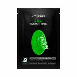 JMSolution