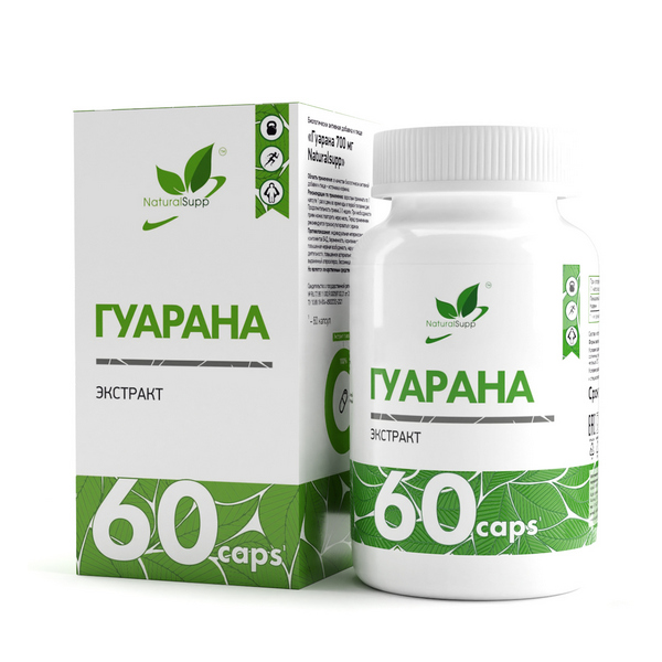 Натуралсап гуарана 700 мг