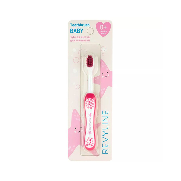 Revyline Kids S3900 (7068)