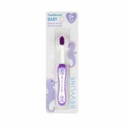 Revyline Kids S3900 (7070)