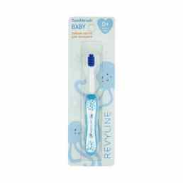 Revyline Kids S3900 (7069)